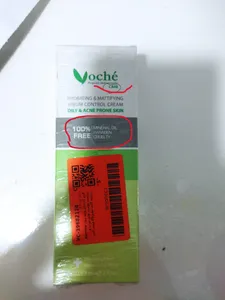 تجریه خرید کرم آبرسان وچه مدل Bamboo مناسب پوست‌های چرب و مستعد آکنه حجم 60 میلی‌لیتر