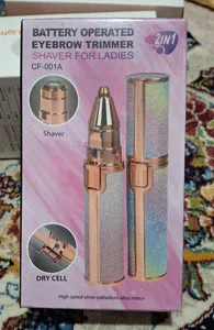 تجریه خرید موزن ابرو و صورت مدل A-02