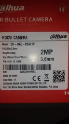 دوربین مداربسته آنالوگ داهوا مدل DH-HAC-B2A21P