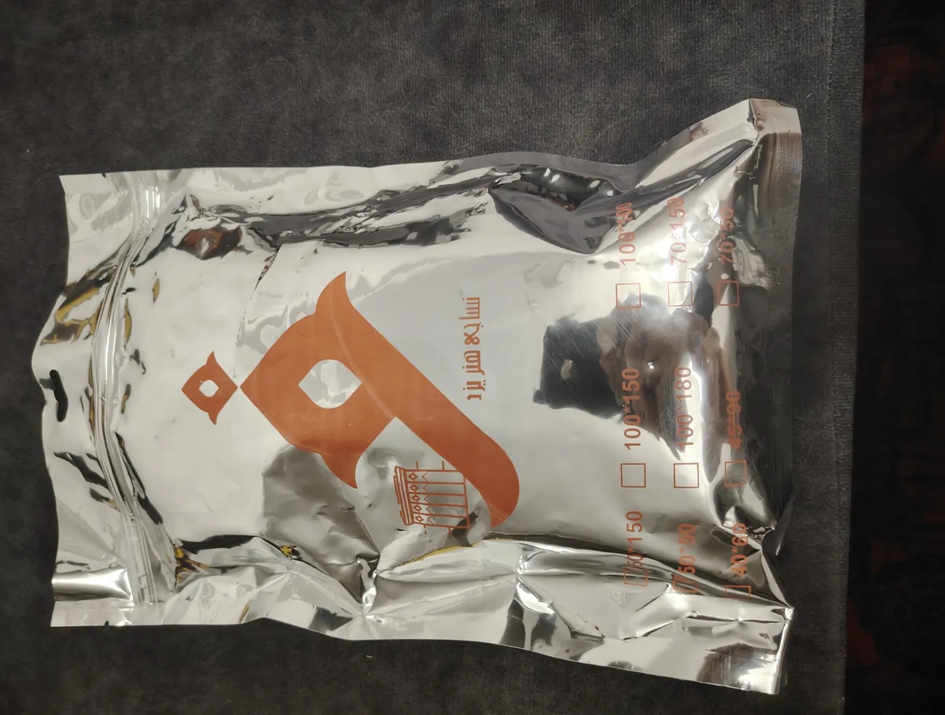 سفره 4 نفره نساجی دُر هنر یزد مدل Piran کد 11