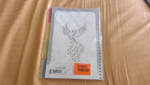 عکس ارسالی خریدار
