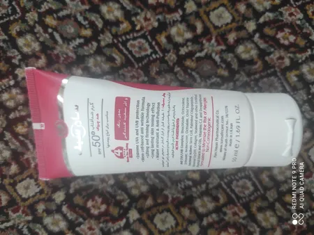 کرم ضدآفتاب و ضدچروک سان‌سیف، حجم 50 میلی‌لیتر