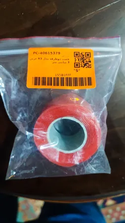 چسب دوطرفه مدل R3 عرض 3 سانتی متر