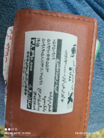 لیوان آر سی آر مدل امپرو 10 سی ال بسته 6 عددی