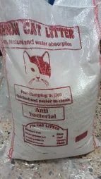 خاک بستر گربه تهران کت مدل گرانول وزن 10 کیلوگرم