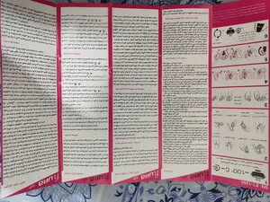 تجریه خرید کاپ قاعدگی حورا مدل رز سایز یک