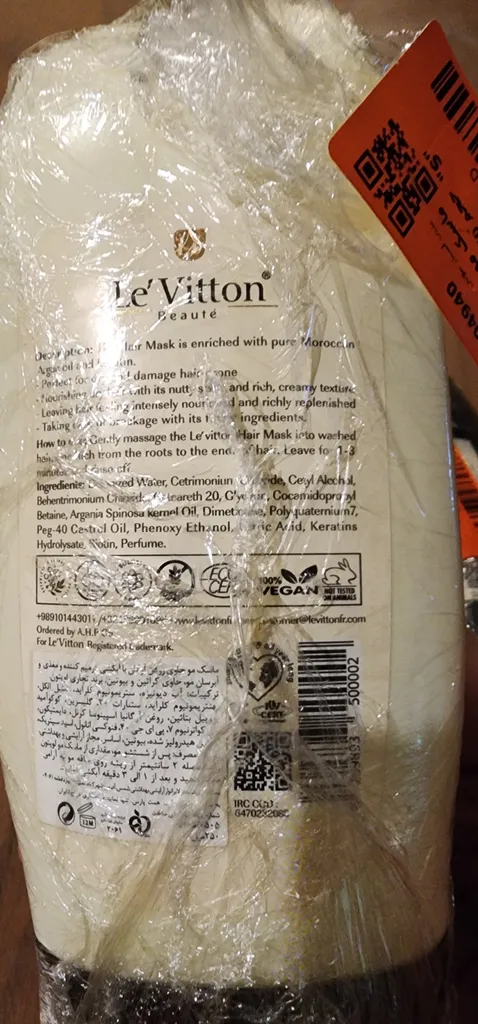 ماسک مو لویتون مدل BB حجم 250 میلی لیتر