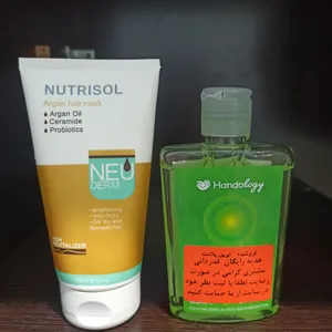 تجریه خرید ماسک مو نئودرم مدل آرگان مناسب مو خشک و آسیب دیده حجم 150 میلی لیتر