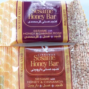 تجریه خرید کنجد عسلی پذیرایی عقاب 10 گرم بسته 32 عددی