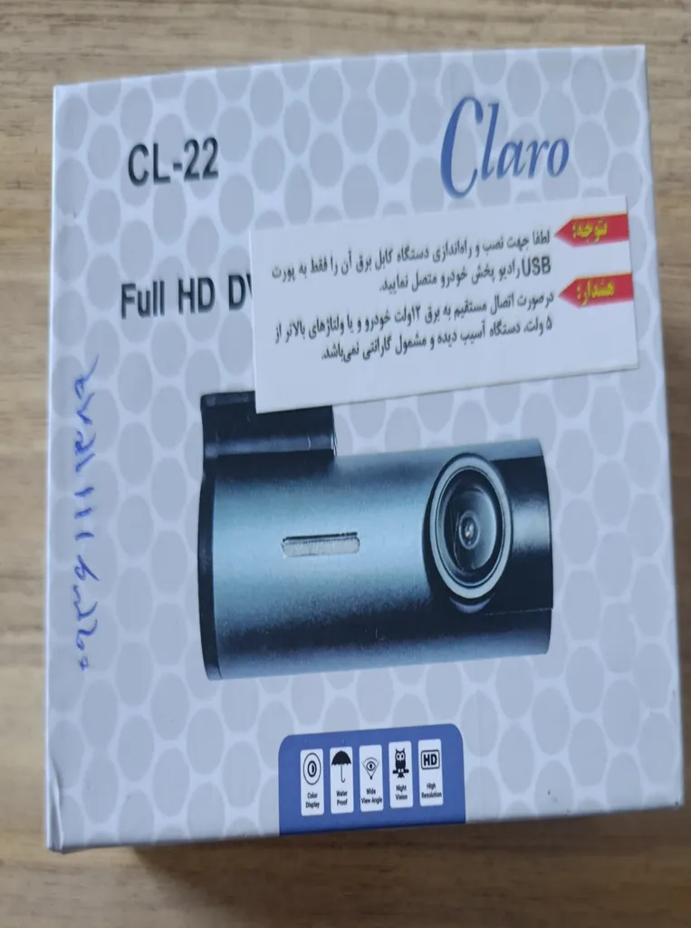 دوربین ثبت وقایع خودرو کلارو مدل CL-22