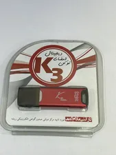 تجریه خرید توکن امضای دیجیتال مدل K3 auto بسته 3 عددی