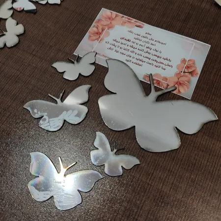 آینه آتریکس طرح شوق پرواز کد  MD019