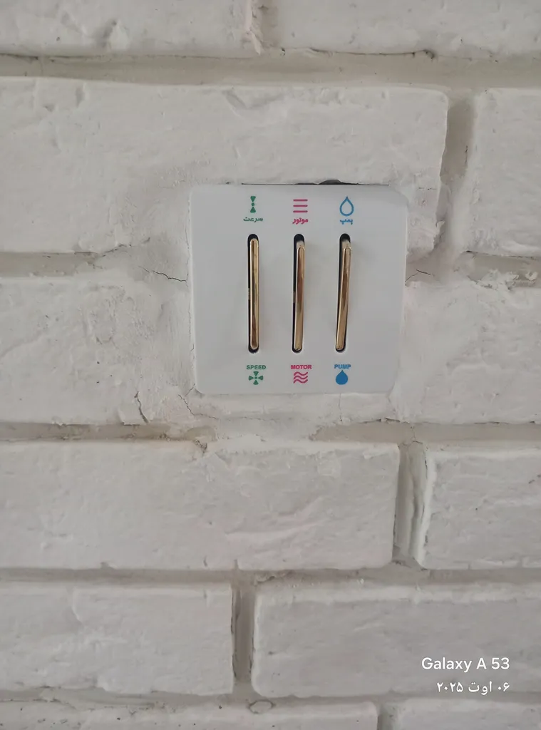 کلید کولر صنایع آسیا الکتریک مدل کریستال WHI-GLD