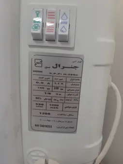 کولر آبی 2800 جنرال مدل 2800 به همراه پایه