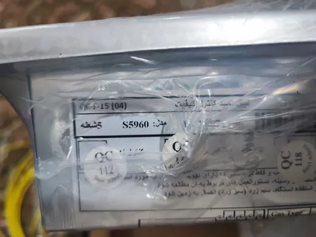 اجاق گاز صفحه ای استیل البرز مدل S-5960i