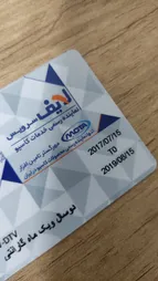 ماشین حساب کاسیو مدل FX-991 ES PLUS