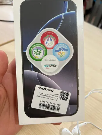 گوشی موبایل اپل مدل iPhone 16 Pro Max ZAA دو سیم کارت ظرفیت 512 گیگابایت و رم 8 گیگابایت