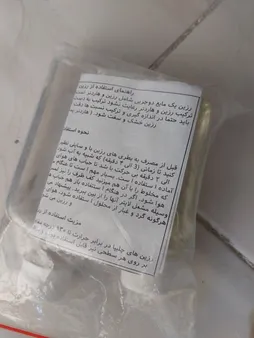 رزین اپوکسی چلیپا مدل RHR002 حجم 360 میلی لیتر به همراه هاردنر