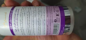 تجریه خرید ژل شست‌وشوی صورت سینره مدل Anti-Pollution حجم 200 میلی‌لیتر