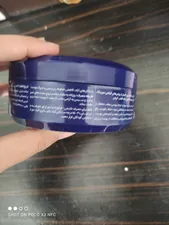 تجریه خرید کرم دست فوق مغذی و آبرسان مورینگا اِمو مدل 2 پوست خشک و حساس کاسه‌ای 250 میلی‌لیتر