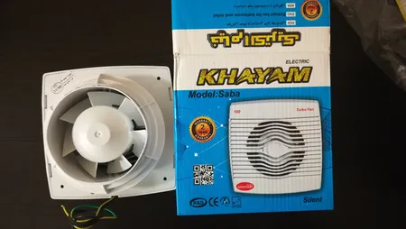 هواکش خیام الکتریک مدل صبا