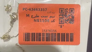 تجریه خرید نیم ست طرح M کد NS1106