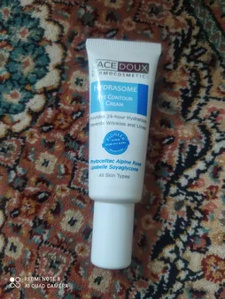 کرم دور چشم فیس دوکس مدل Hydrasome حجم ۱۵ میلی لیتر