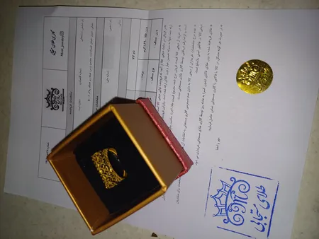 انگشتر طلا 18 عیار زنانه مدل 67128