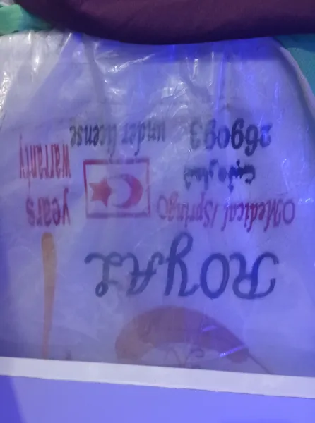 عکس ارسالی خریدار