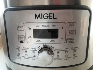 تجریه خرید زودپز میگل مدل GPC 106