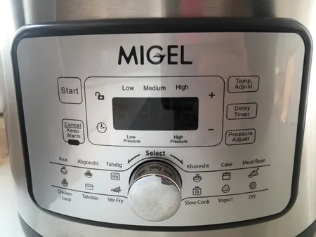 زودپز میگل مدل GPC 106