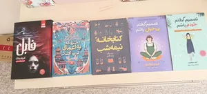 تجریه خرید کتاب دختری که در اعماق دریا افتاد اثر آکسی اوه انتشارات آیین محمود