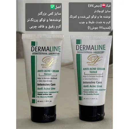 کرم ضد جوش درمالاین مدل Tinted حجم 45 میلی لیتر