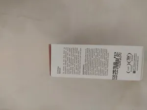 تجریه خرید سرم پوست پرایم مدل C_Prime حجم 30 میلی لیتر