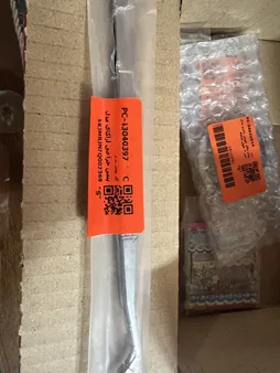 پنس جراحی آراکای مدل SKJMRJNZQ002369