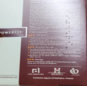 تجریه خرید کپسول پاورفیت هولیستیکا بسته 32 عددی