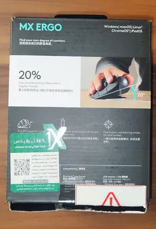 ماوس بی سیم لاجیتک مدل MX ERGO TRACKBALL