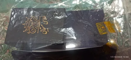 آویز گردنبند طلا 18 عیار زنانه طلای مستجابی طرح گل رز یاسان کد T891