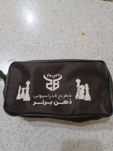 عکس ارسالی خریدار