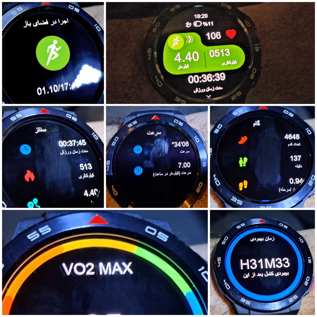 ساعت هوشمند میبرو مدل GS Pro