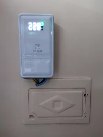 محافظ ولتاژ فروزش مدل پیش کنتوری دیجیتال DG40 آمپر 40