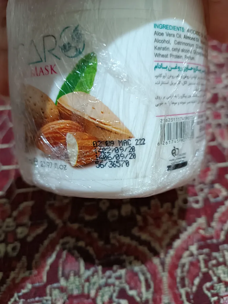 ماسک مو پیکارو مدل بادام حجم 550 میلی لیتر