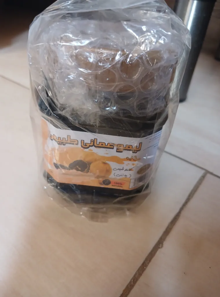 رب لیمو عمانی طبیعی سالمین - 500 گرم