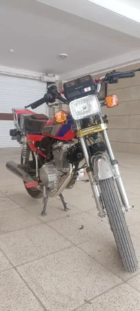 بوق خودرو بوش مدل 1011 بسته 2 عددی