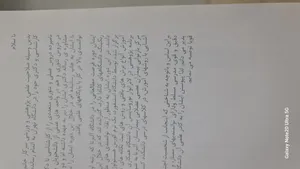 تجریه خرید تونر مشکی آریا اچ پی مدل 85A