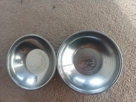 کاسه دعا مدل سوره الرحمن