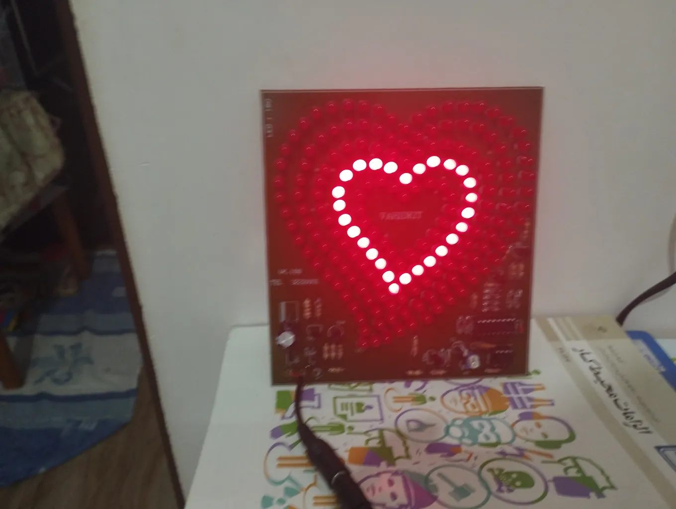 کیت آموزشی وحید کیت مدل قلب های تپنده 2 کد v.k 188