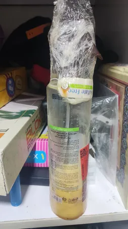 سرم مو دو فاز مارال مدل روغن آرگان حجم 450 میلی لیتر