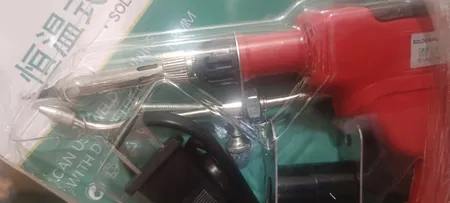 هویه 80 وات کیاندا مدل QD-129