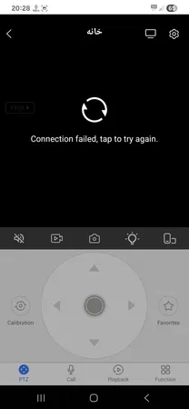 دوربین مداربسته تحت شبکه اسفیورد مدل Z336